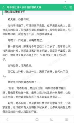 c7娱乐加拿大官方网站